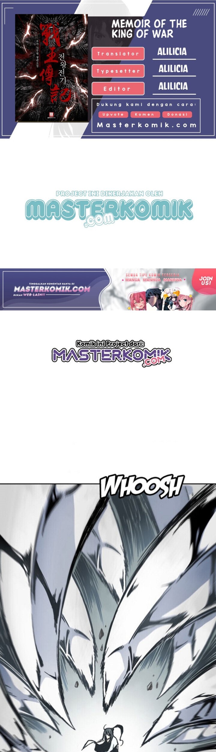 Komik Memoir Of The King Of War Chapter 35 gambar nomor 1