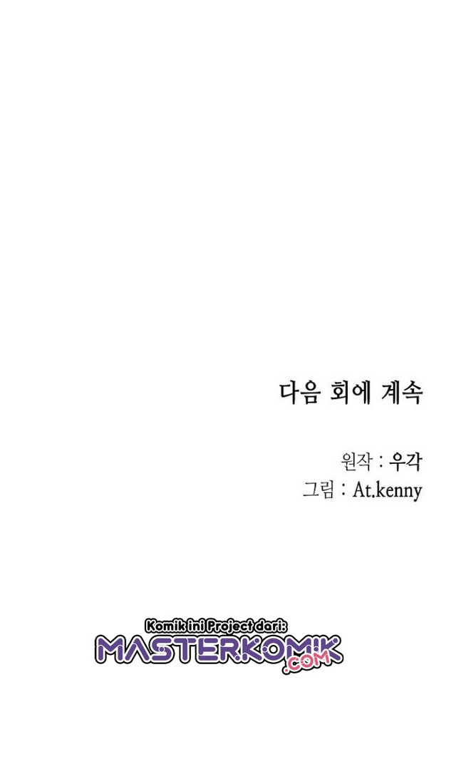 Memoir Of The King Of War Chapter 40 Gambar 31