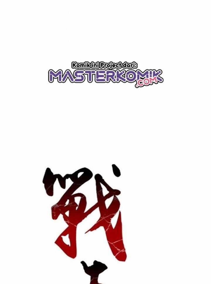 Memoir Of The King Of War Chapter 41 Gambar 4
