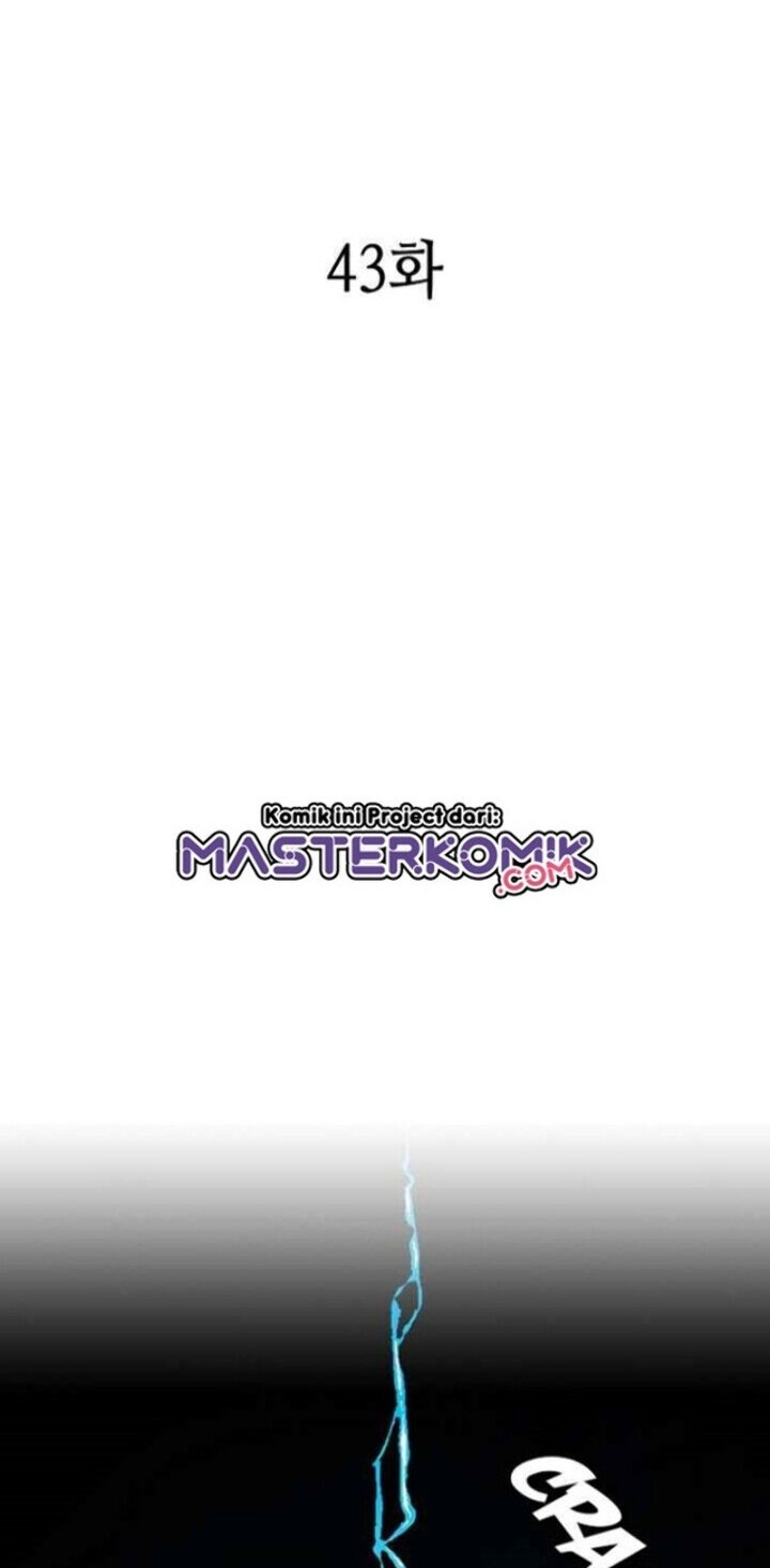 Manhwa Memoir Of The King Of War Chapter 43 gambar nomor 2