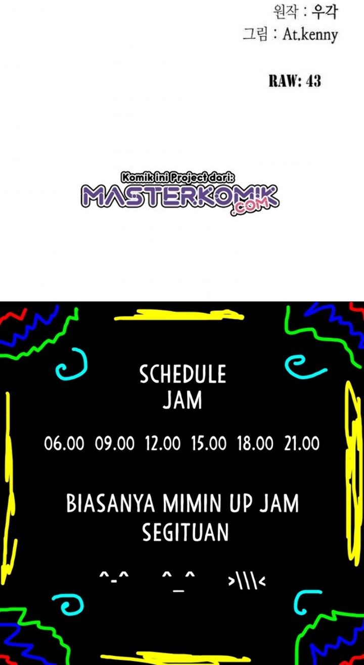 Memoir Of The King Of War Chapter 43 Gambar 60