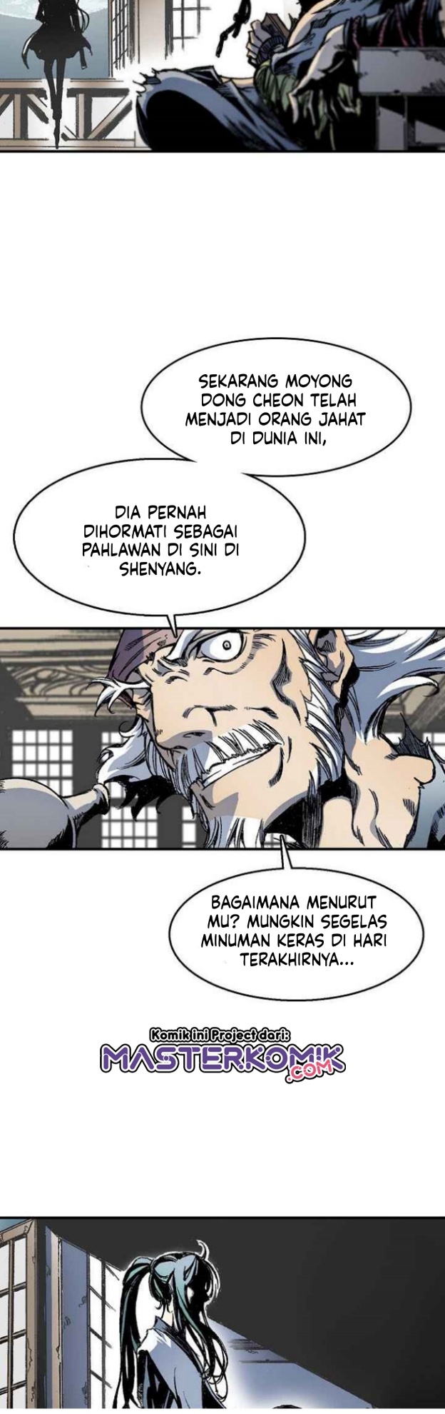 Memoir Of The King Of War Chapter 44 Gambar 32