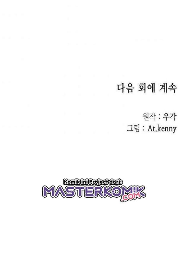 Memoir Of The King Of War Chapter 45 Gambar 54