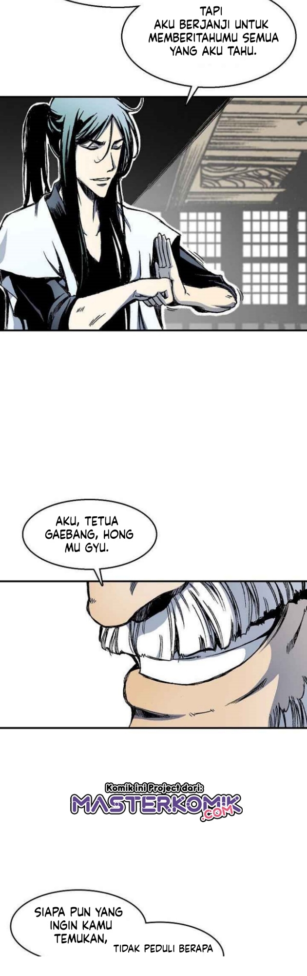 Memoir Of The King Of War Chapter 45 Gambar 17