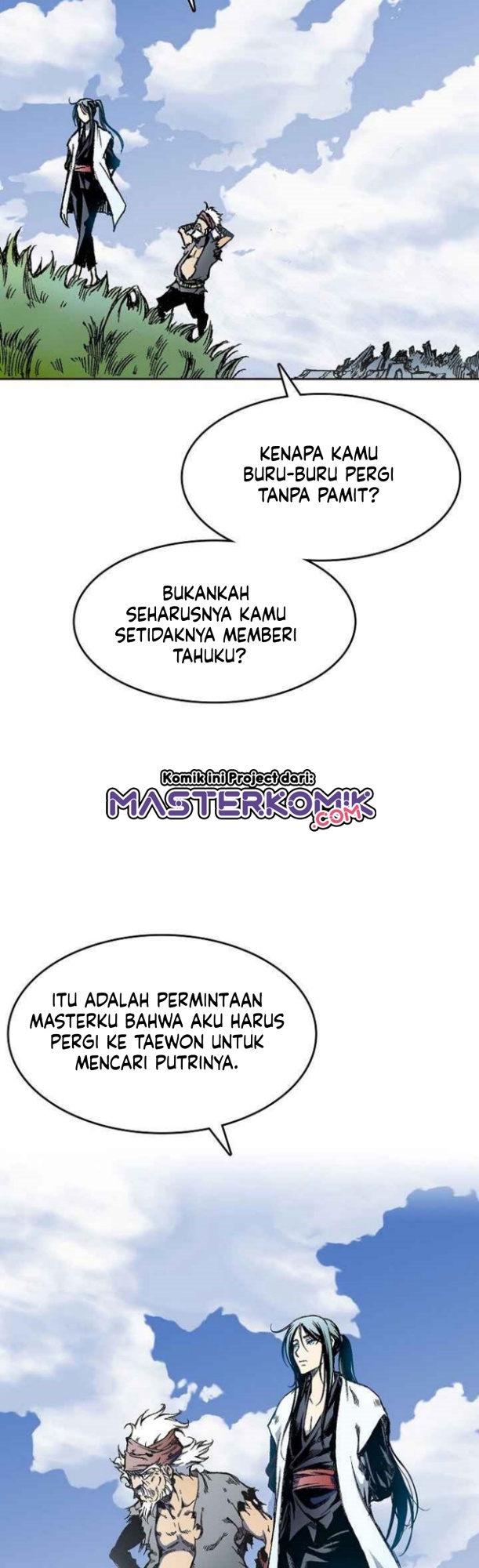 Memoir Of The King Of War Chapter 45 Gambar 21