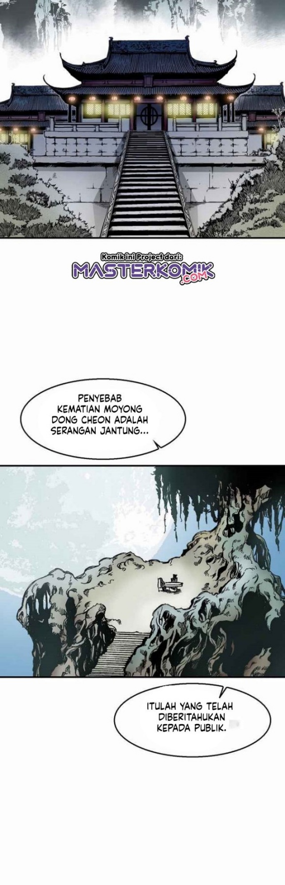 Memoir Of The King Of War Chapter 46 Gambar 8