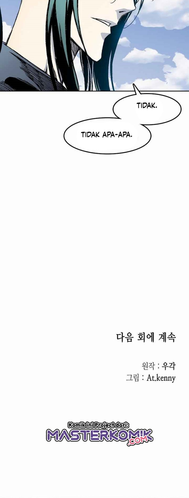 Memoir Of The King Of War Chapter 48 Gambar 53