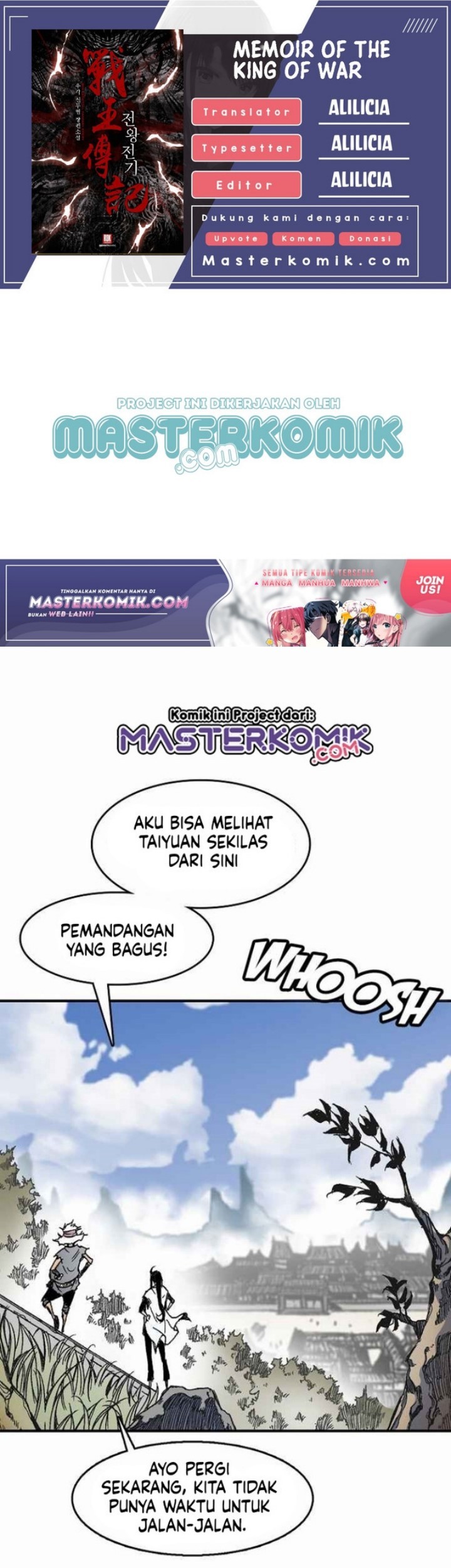 Komik Memoir Of The King Of War Chapter 49 gambar nomor 1