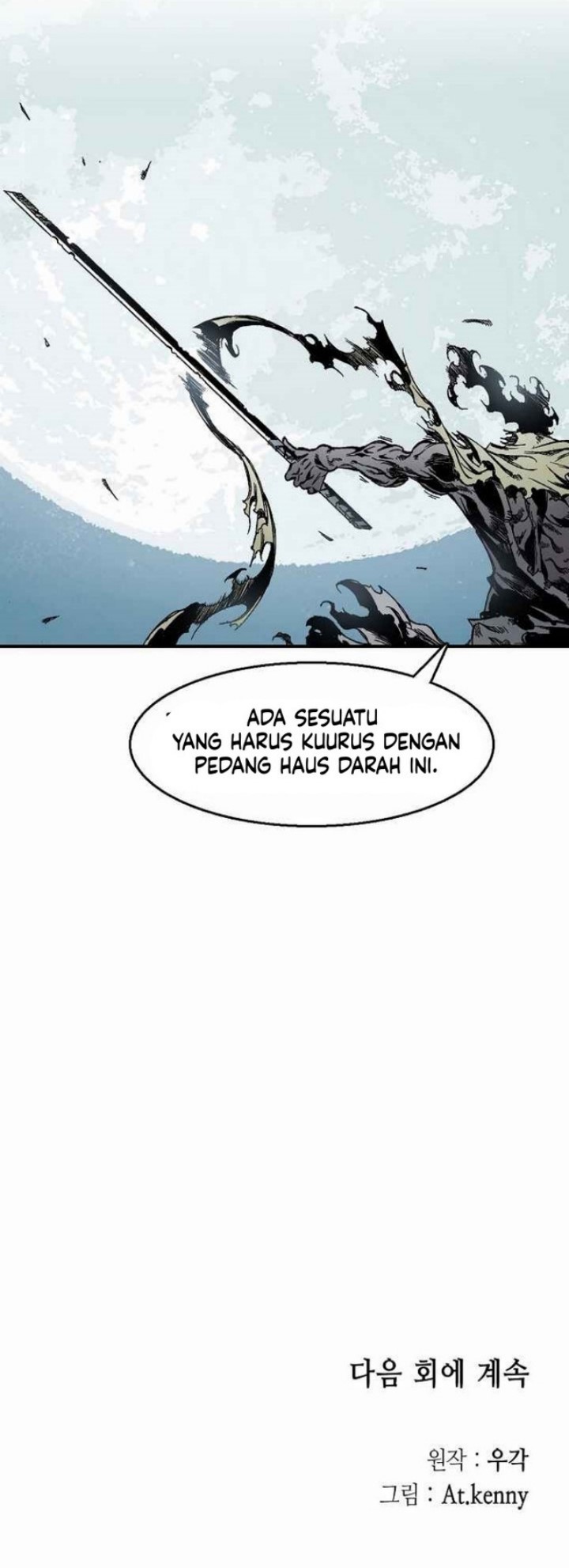 Memoir Of The King Of War Chapter 49 Gambar 69