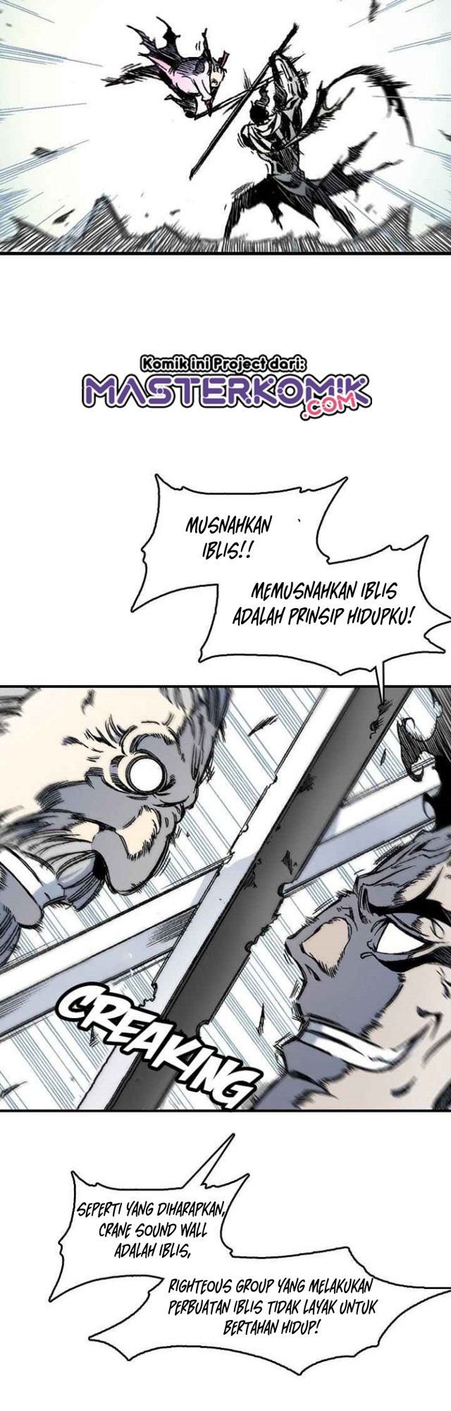 Memoir Of The King Of War Chapter 50 Gambar 22