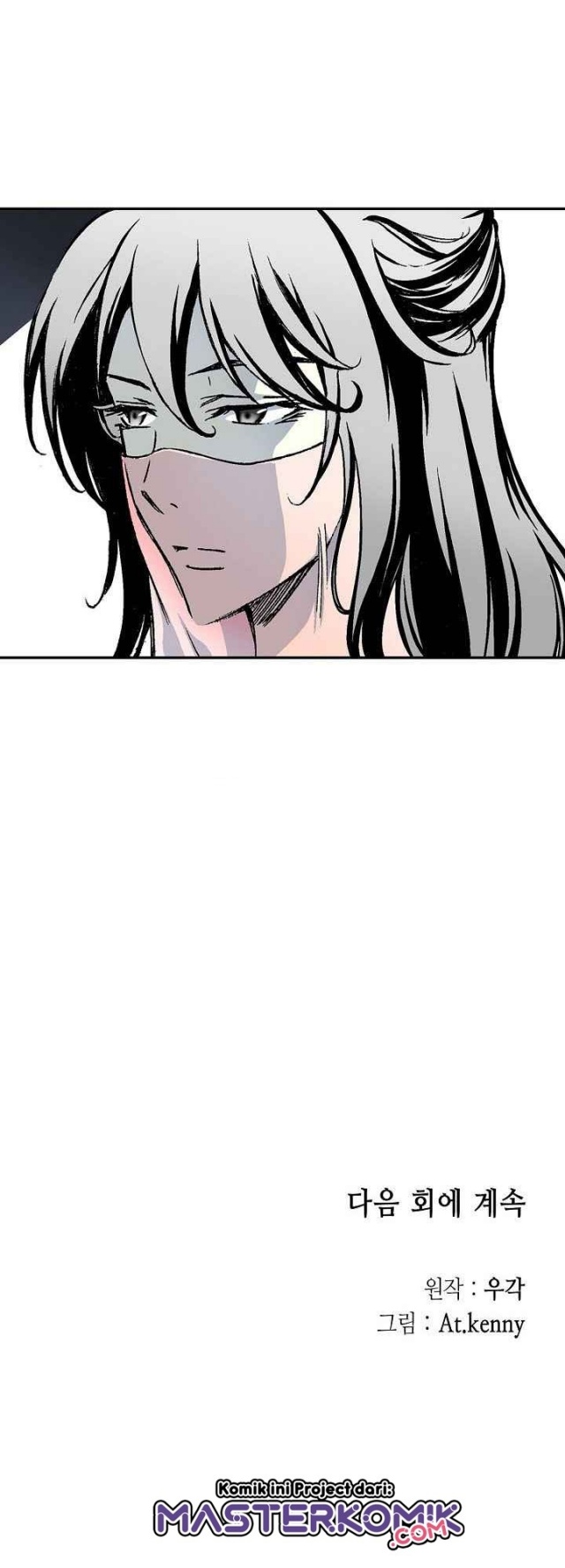 Memoir Of The King Of War Chapter 51 Gambar 49