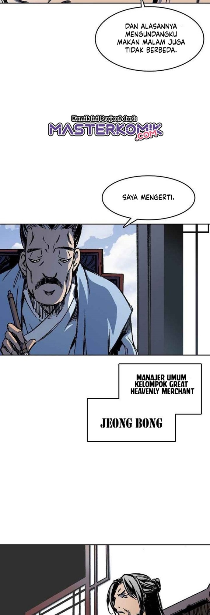 Memoir Of The King Of War Chapter 52 Gambar 43