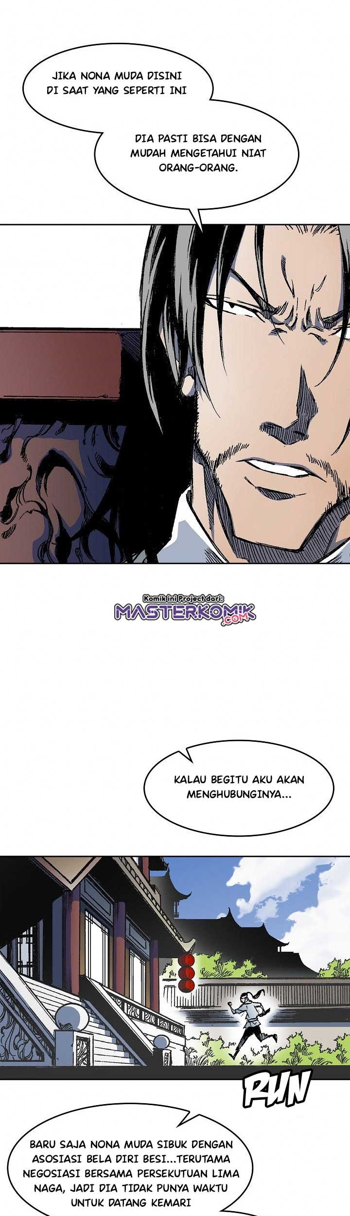 Memoir Of The King Of War Chapter 53 Gambar 23