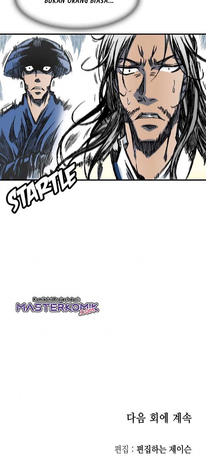 Memoir Of The King Of War Chapter 55 Gambar 90