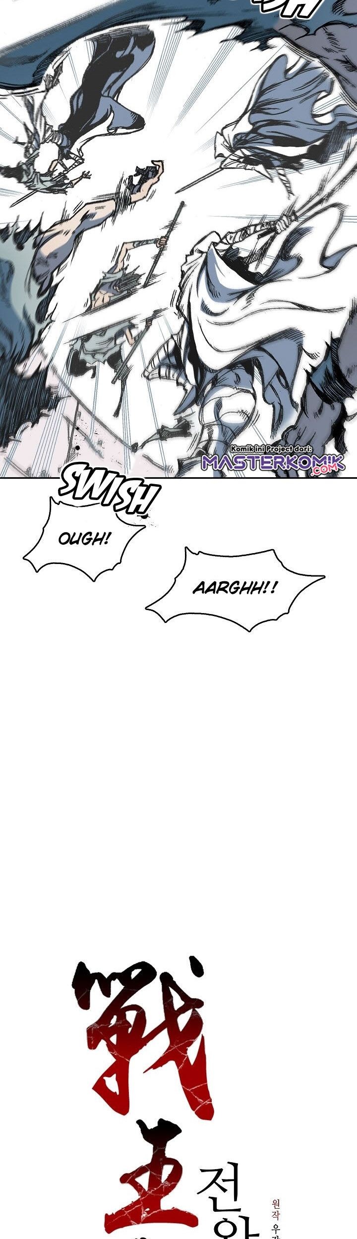 Memoir Of The King Of War Chapter 58 Gambar 13