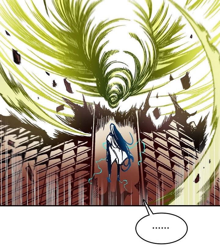 Memoir Of The King Of War Chapter 60 Gambar 95