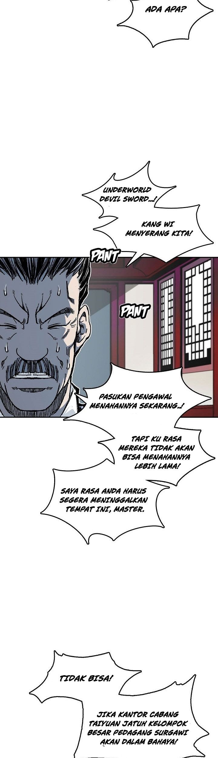 Memoir Of The King Of War Chapter 61 Gambar 21