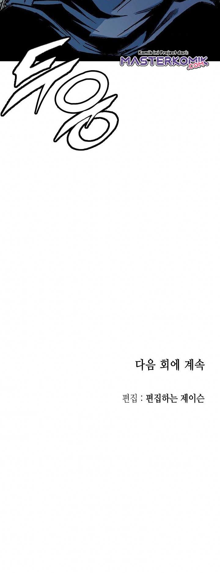 Memoir Of The King Of War Chapter 68 Gambar 59