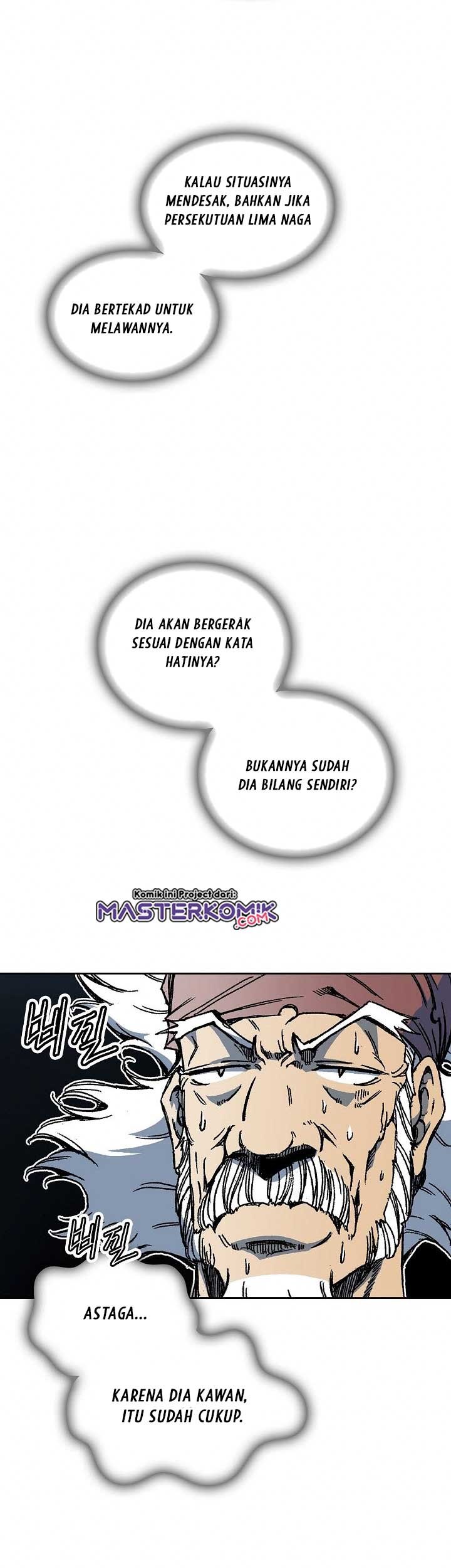 Memoir Of The King Of War Chapter 68 Gambar 26