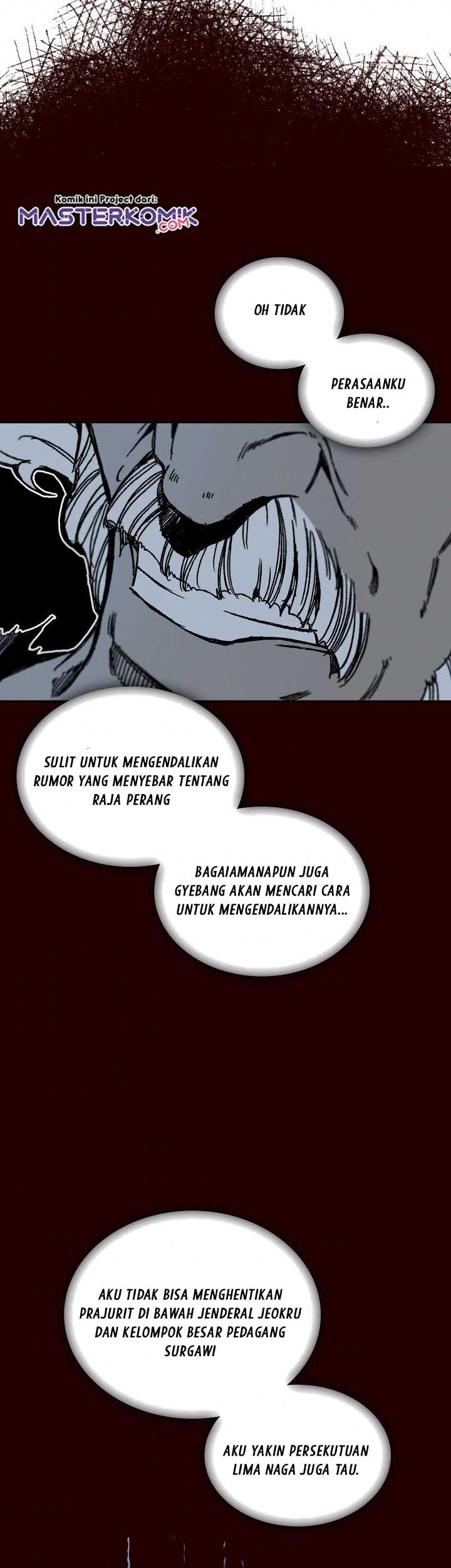 Memoir Of The King Of War Chapter 68 Gambar 39