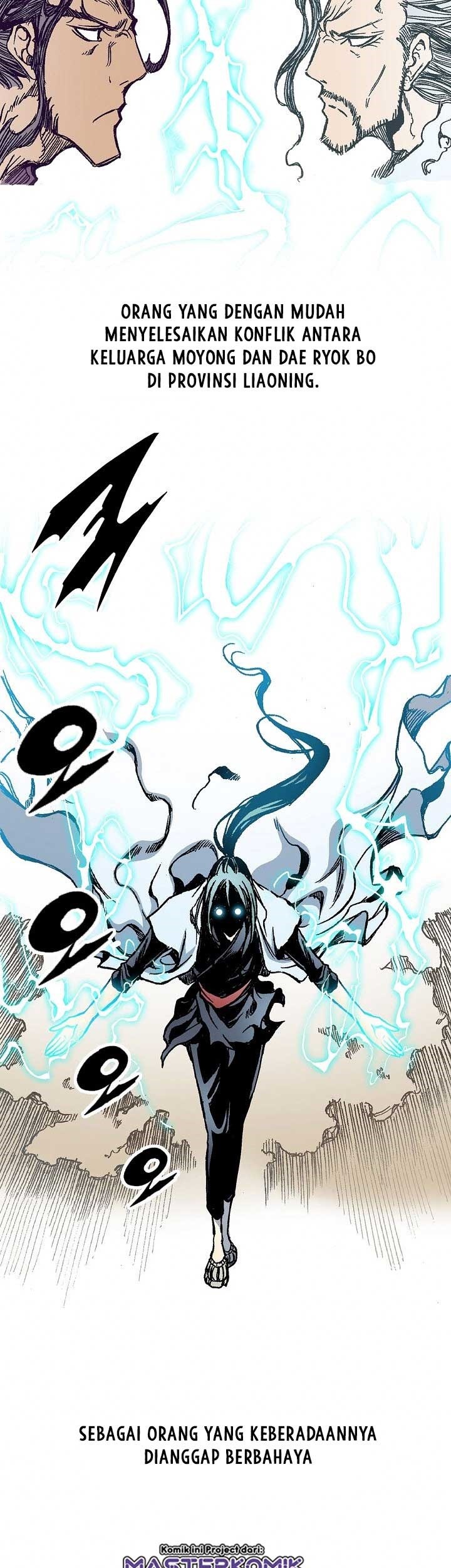 Memoir Of The King Of War Chapter 69 Gambar 36