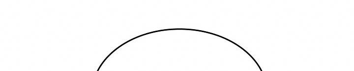 Memoir Of The King Of War Chapter 69 Gambar 40