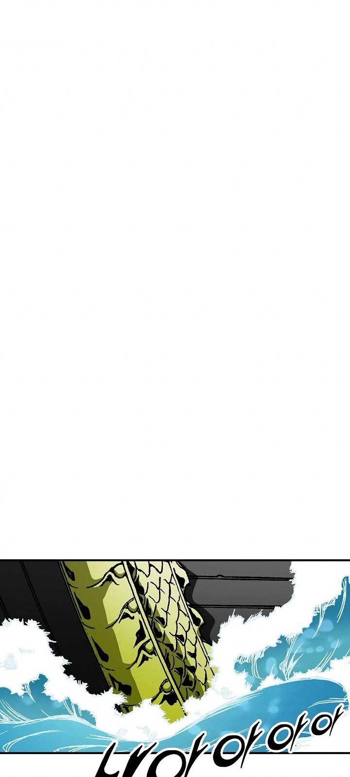 Memoir Of The King Of War Chapter 69 Gambar 42