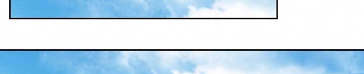 Memoir Of The King Of War Chapter 69 Gambar 45