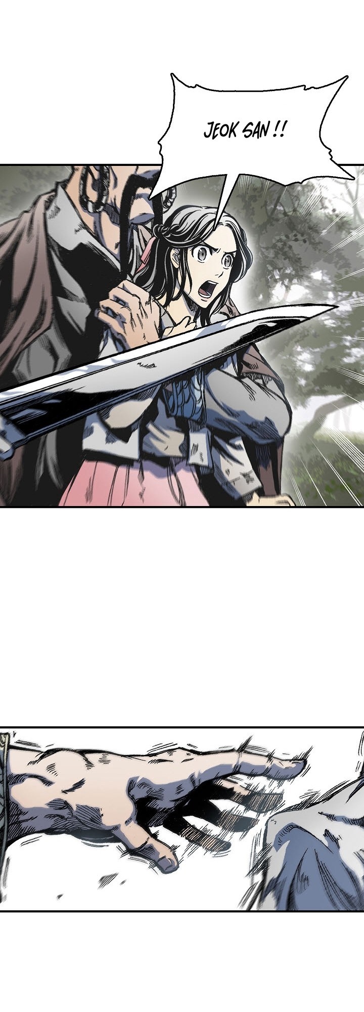 Memoir Of The King Of War Chapter 7 Gambar 7