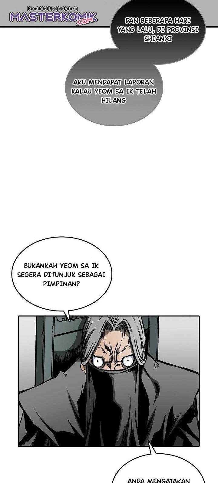 Memoir Of The King Of War Chapter 70 Gambar 3