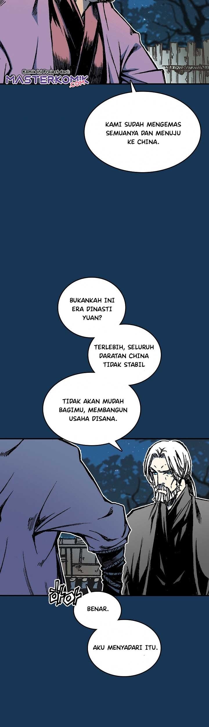 Memoir Of The King Of War Chapter 71 Gambar 8