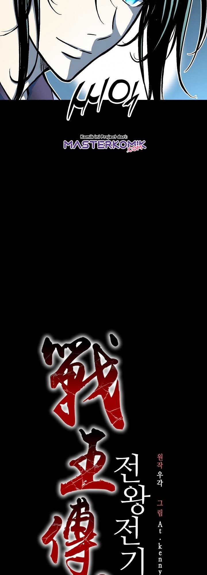 Memoir Of The King Of War Chapter 73 Gambar 19