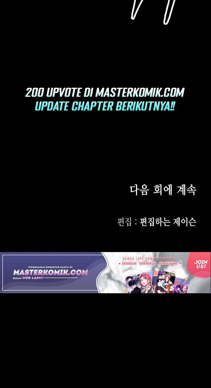 Memoir Of The King Of War Chapter 74 Gambar 69