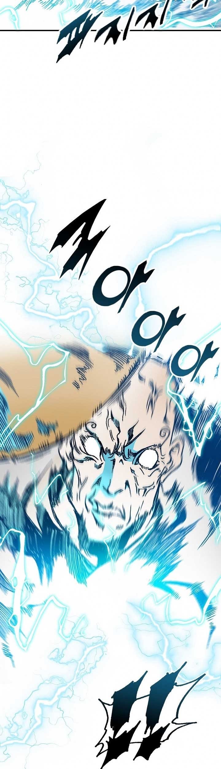 Memoir Of The King Of War Chapter 74 Gambar 43