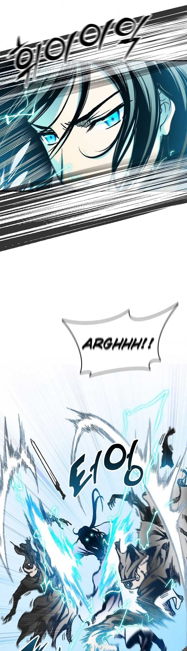 Memoir Of The King Of War Chapter 74 Gambar 53