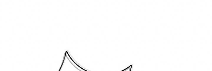 Memoir Of The King Of War Chapter 74 Gambar 65