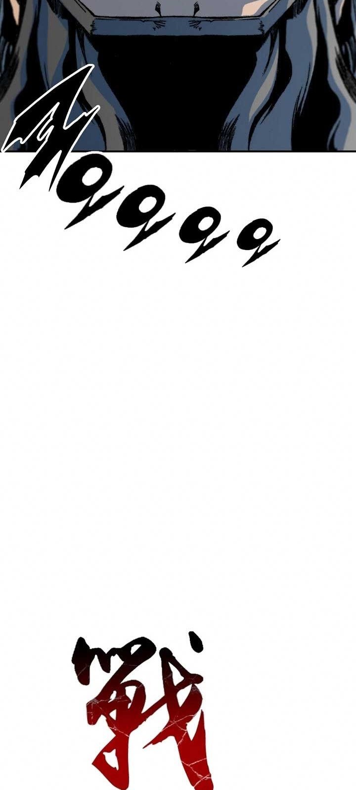 Memoir Of The King Of War Chapter 75 Gambar 14