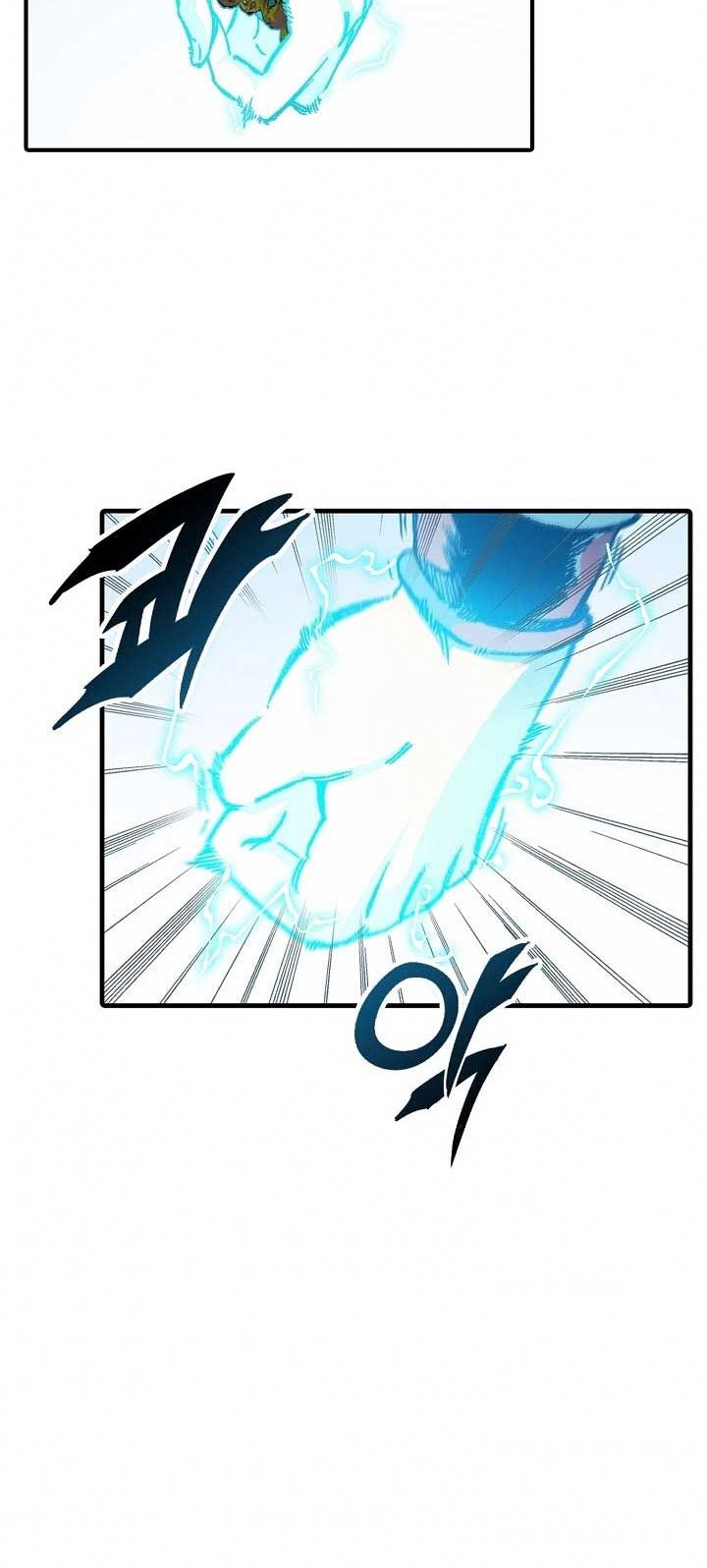 Memoir Of The King Of War Chapter 76 Gambar 22