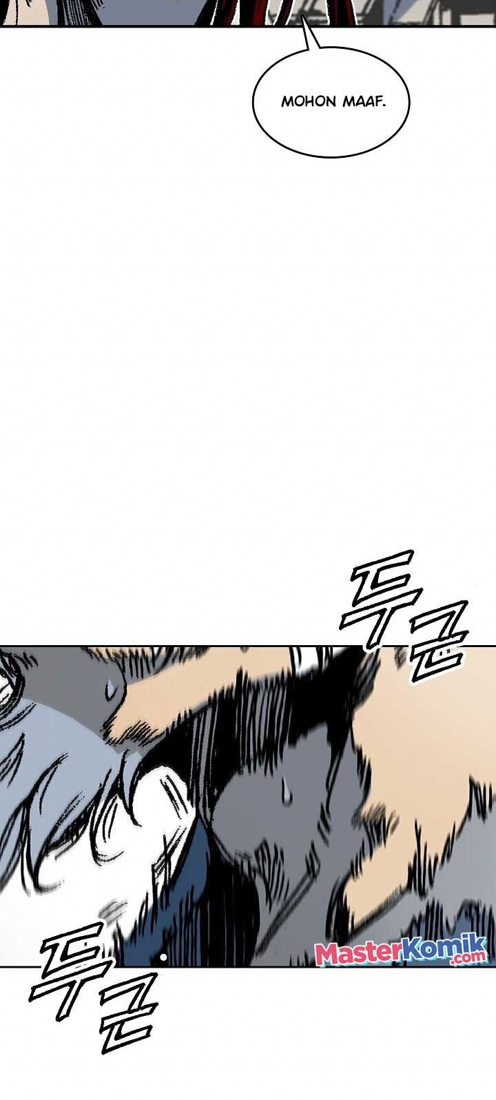 Memoir Of The King Of War Chapter 76 Gambar 34