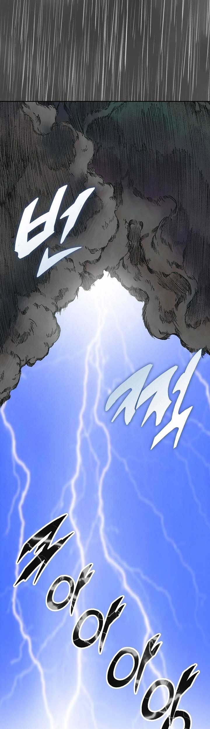 Memoir Of The King Of War Chapter 76 Gambar 46