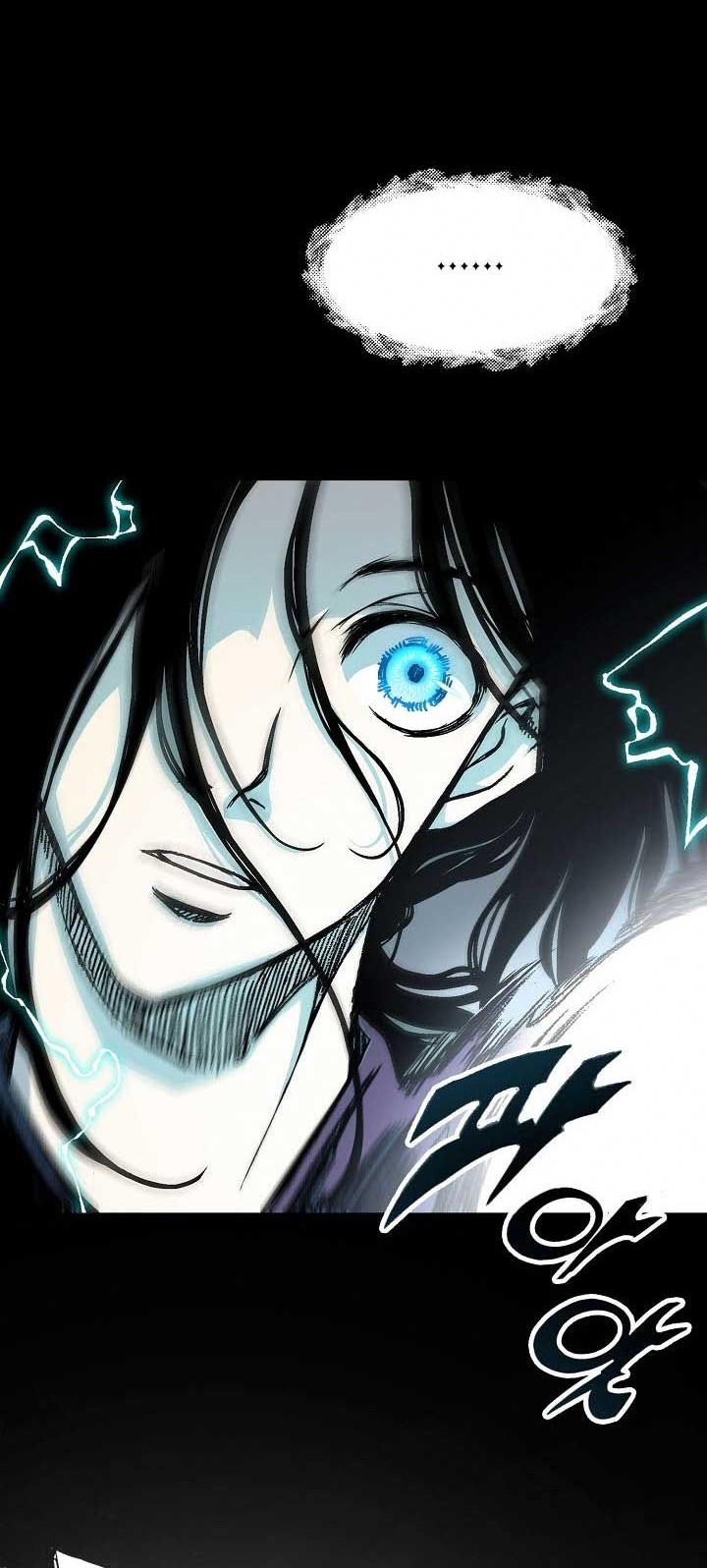 Memoir Of The King Of War Chapter 76 Gambar 59