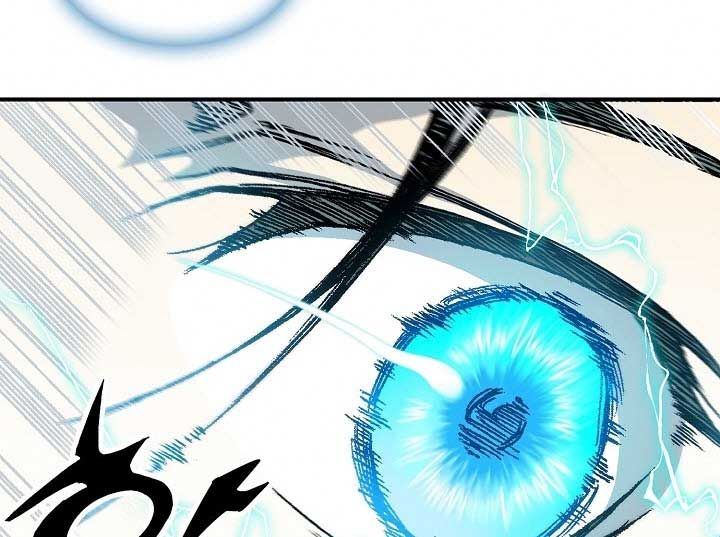 Memoir Of The King Of War Chapter 76 Gambar 65