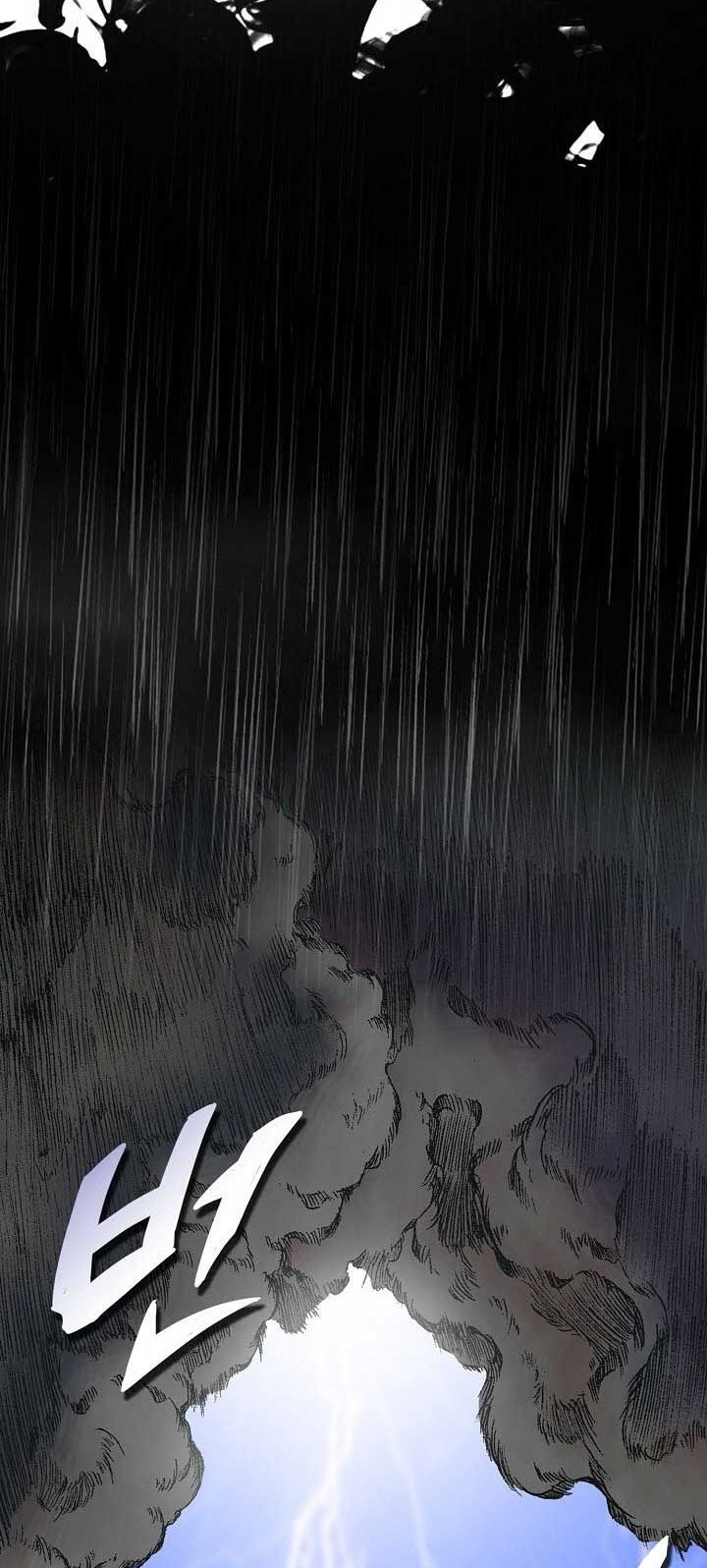 Memoir Of The King Of War Chapter 77 Gambar 29