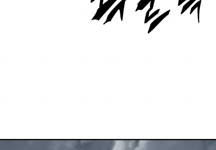 Memoir Of The King Of War Chapter 77 Gambar 25