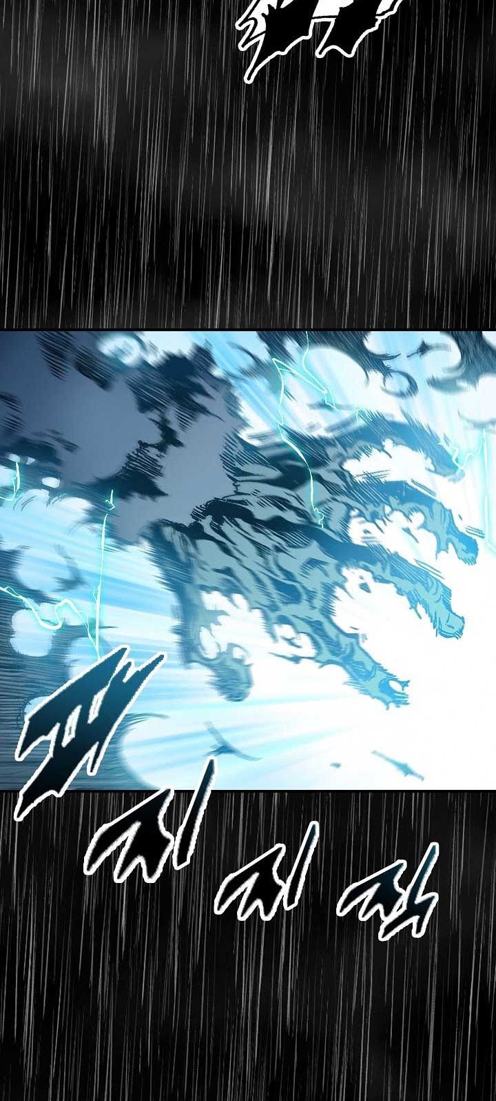 Memoir Of The King Of War Chapter 77 Gambar 37