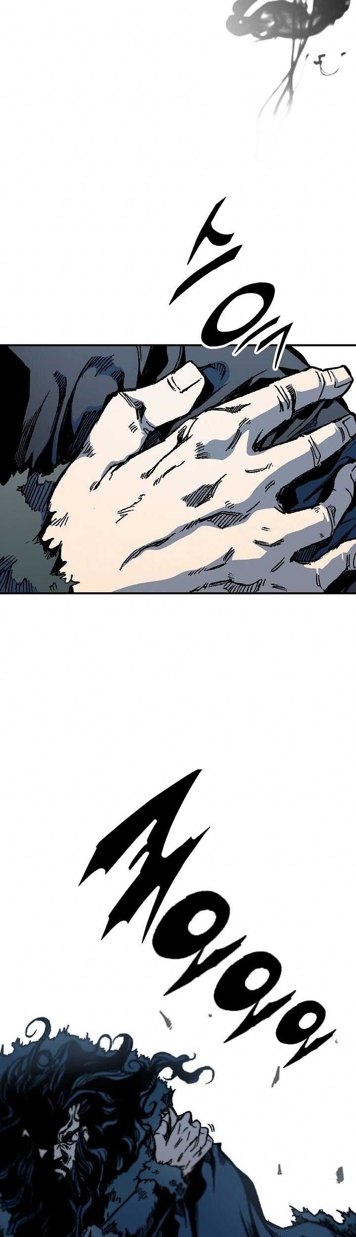 Memoir Of The King Of War Chapter 77 Gambar 46