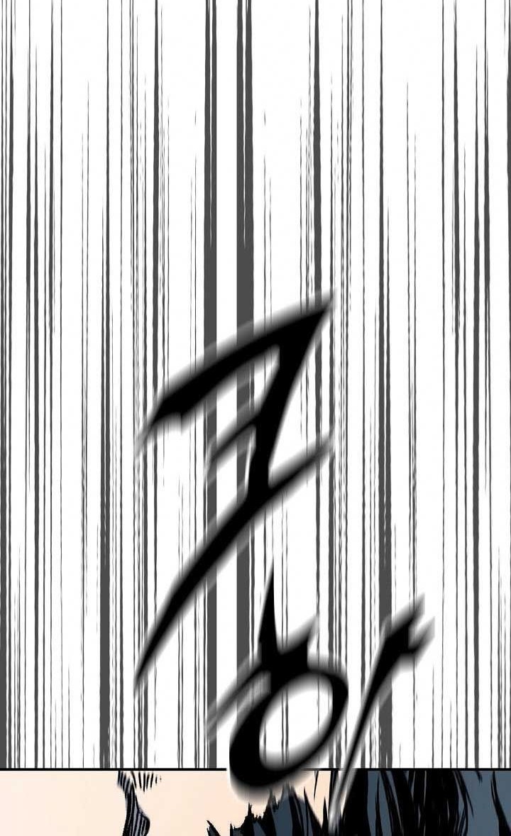 Memoir Of The King Of War Chapter 77 Gambar 5