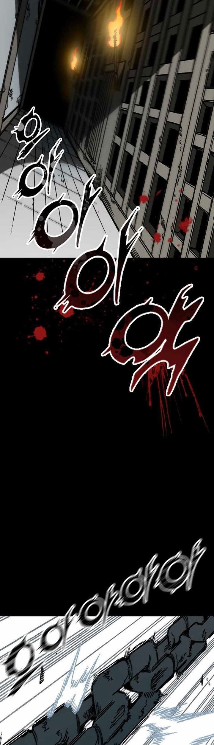 Memoir Of The King Of War Chapter 78 Gambar 72