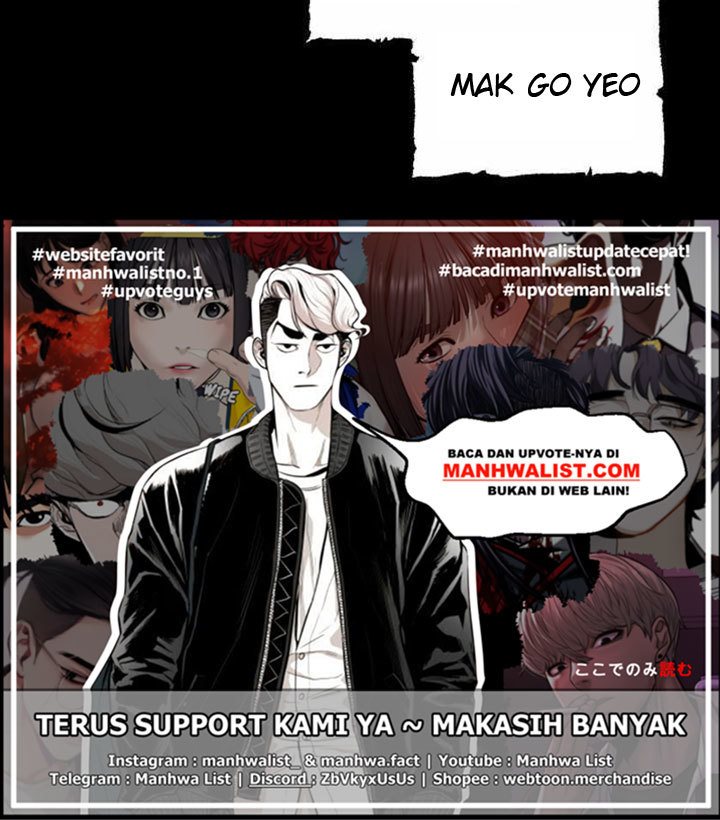 Memoir Of The King Of War Chapter 78 Gambar 77