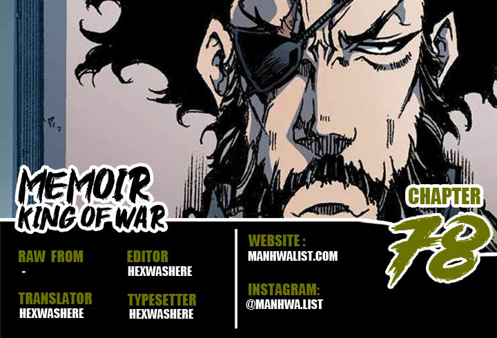 Komik Memoir Of The King Of War Chapter 78 gambar nomor 1